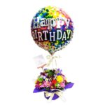Happy Day