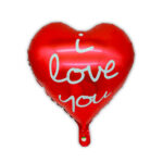 globo I love you C #18