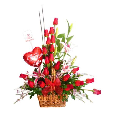 Cesta de Amor