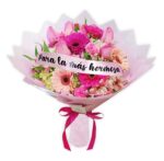 Ramo 5 gerberas y 7 rosas